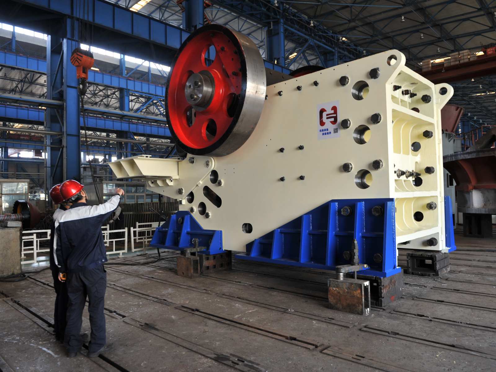 Heavy Duty Jaw Crusher