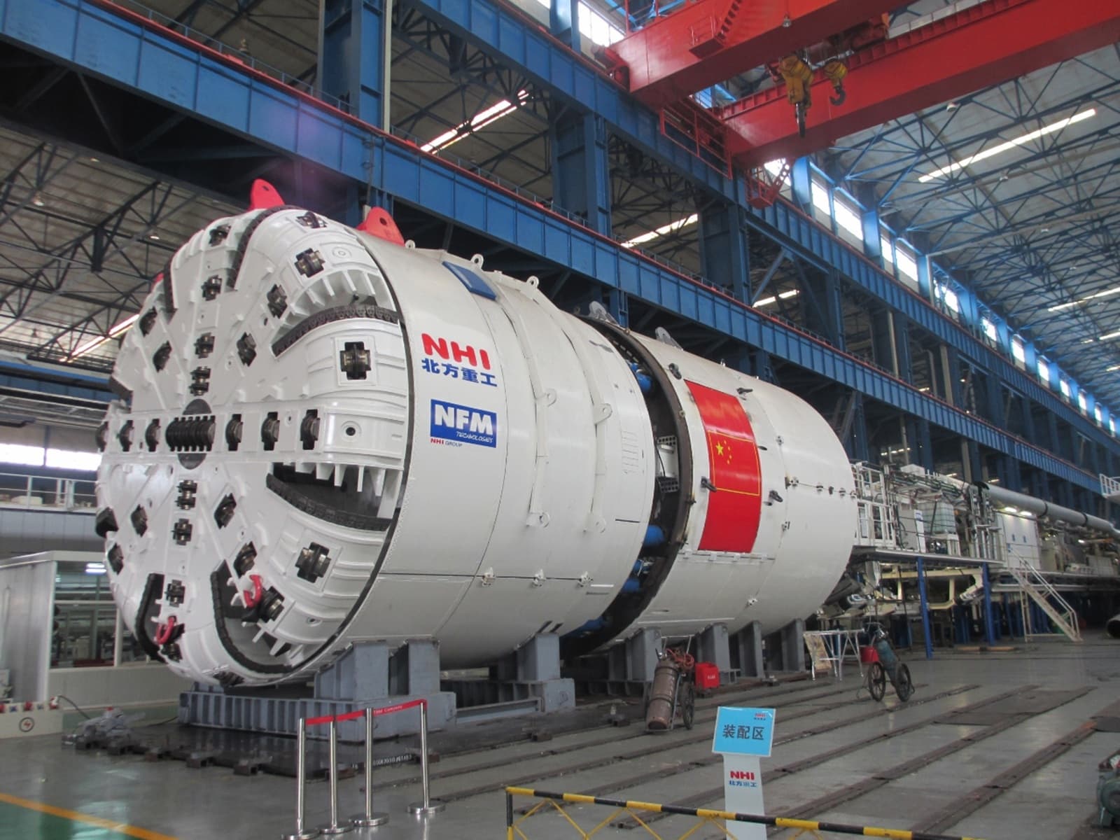 Double Shield Tunnel Boring Machine