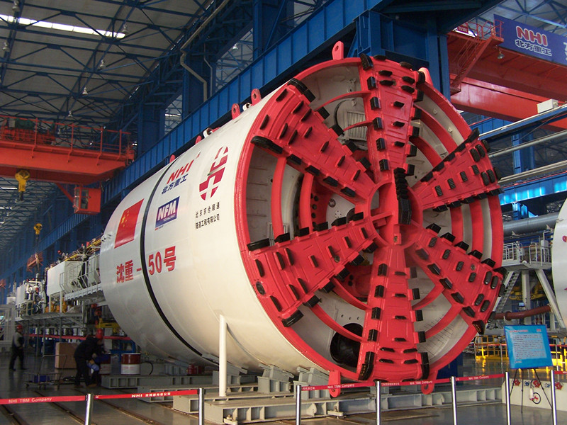 Earth Pressure Balance Tunnel Boring Machine