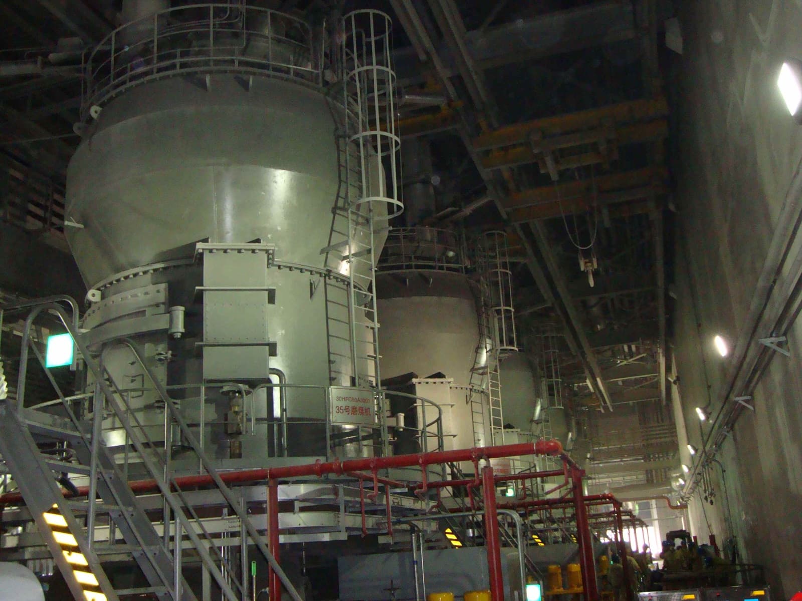 MP-G Series Medium Speed Coal Mill