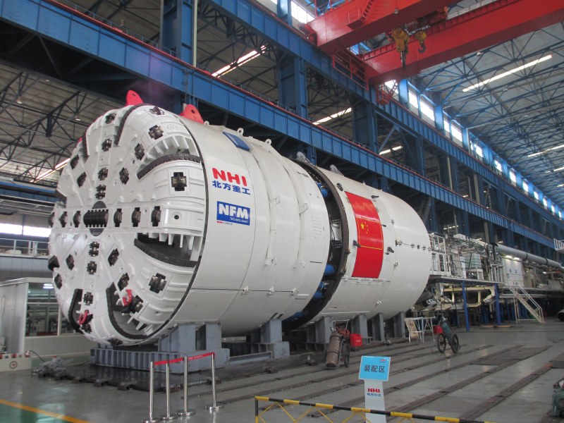 Double Shield TBM