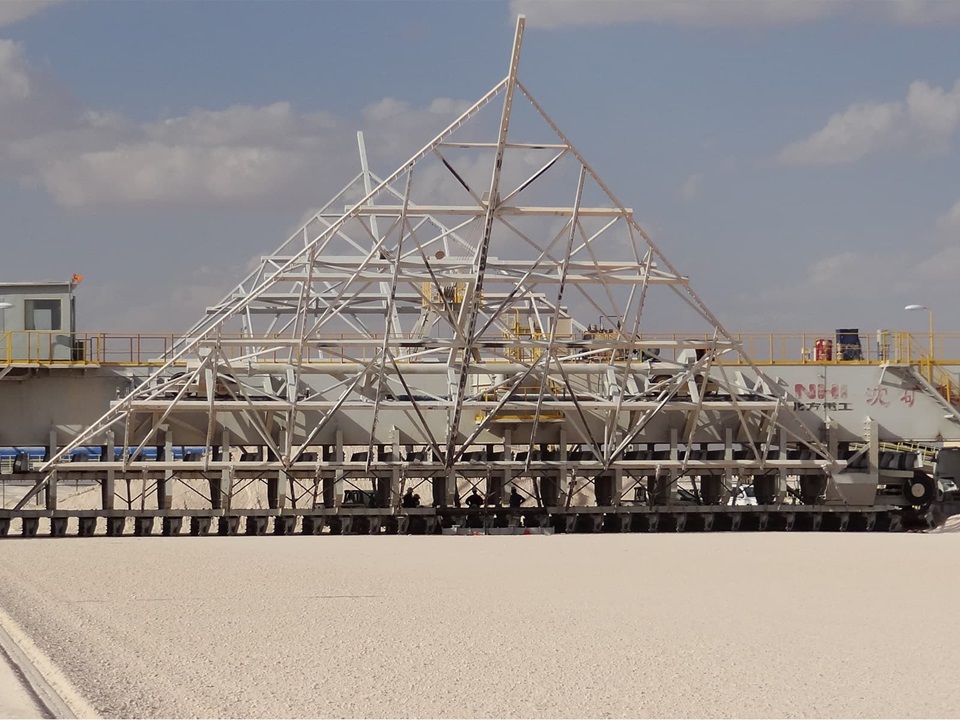 Bridge Type Scraper Reclaimers