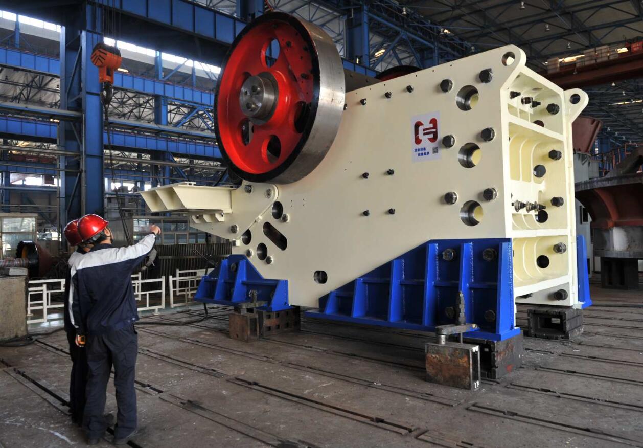 Heavy Duty Jaw Crusher Machine