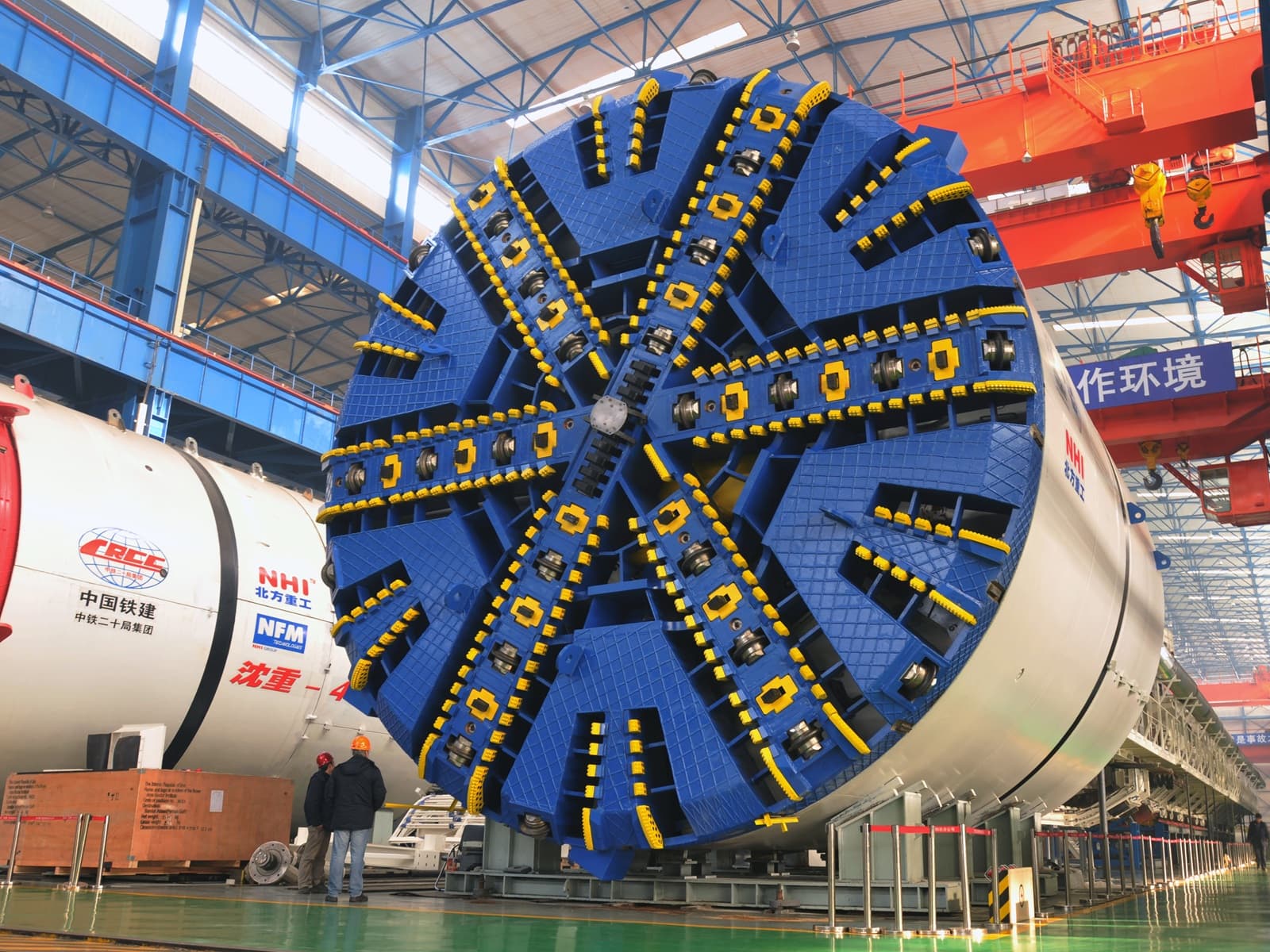Tunnel Boring Machine
