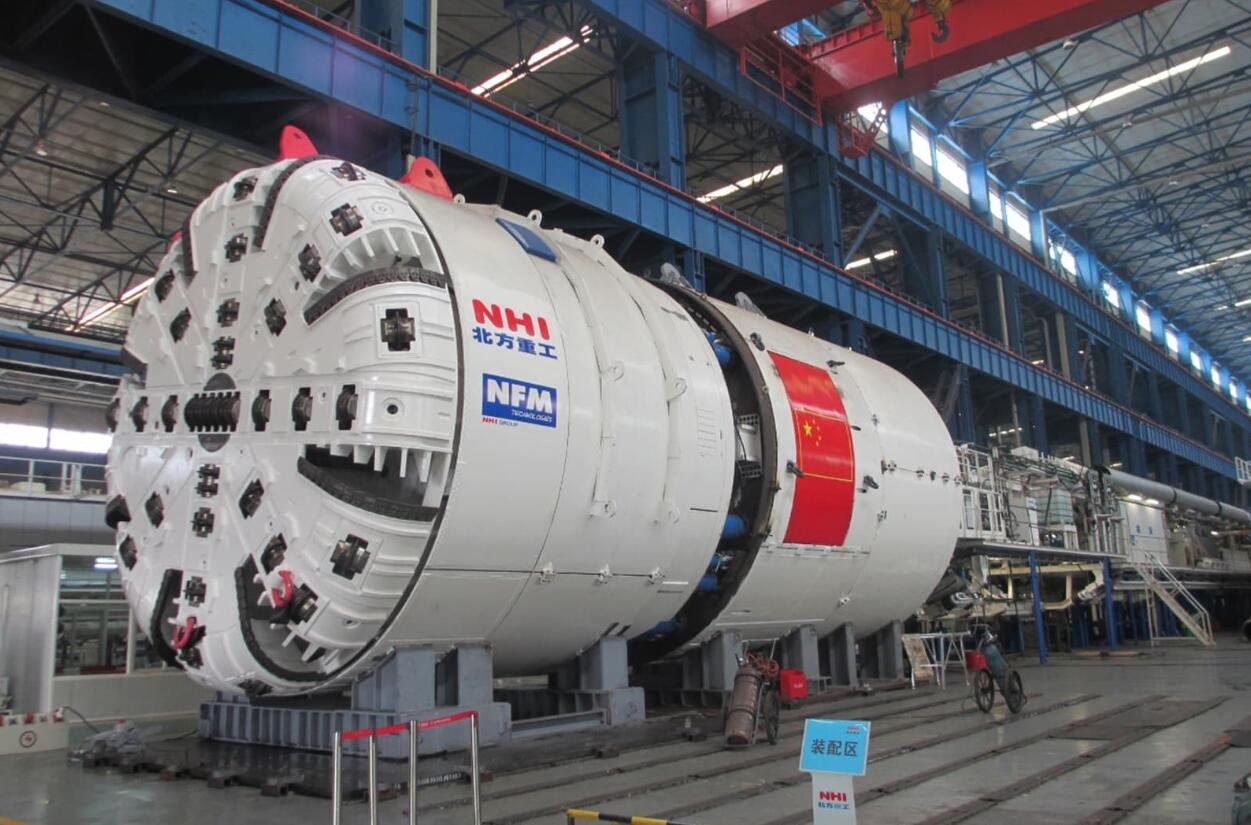 Hard Rock Double Shield TBM