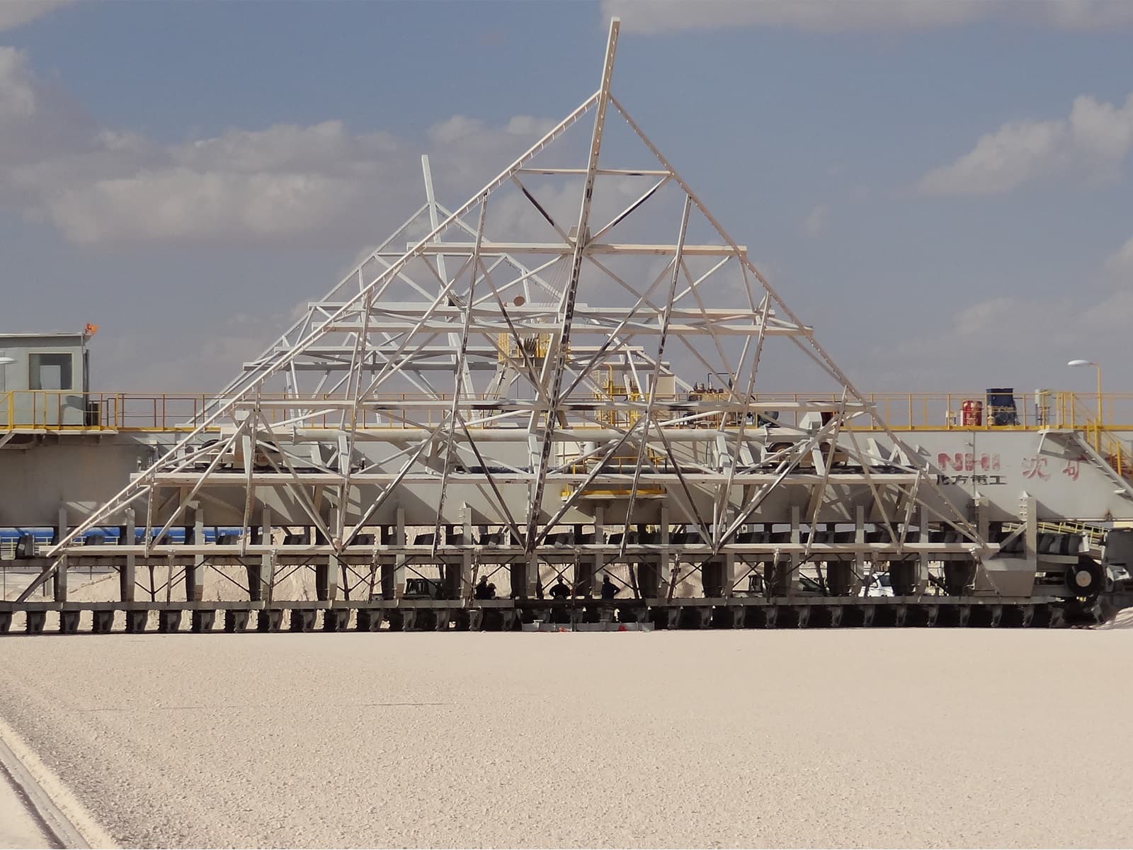 bridge type scraper reclaimer